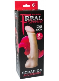 Телесная насадка REAL Standard с усиками на основании - 19 см. - LOVETOY (А-Полимер) - купить с доставкой в Таганроге