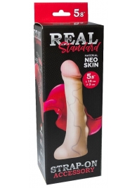 Реалистичная насадка с мошонкой REAL Standard - 18 см. - LOVETOY (А-Полимер) - купить с доставкой в Таганроге