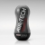Мастурбатор AIR-TECH Squeeze Strong - Tenga - в Таганроге купить с доставкой