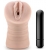 Телесный мастурбатор-вагина Rain - Blush Novelties - в Таганроге купить с доставкой