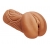 Кофейный мастурбатор-вагина Dumpling - Lola Games - в Таганроге купить с доставкой