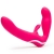 Ярко-розовый безремневой страпон Rechargeable Vibrating Strapless Strap-On - Happy Rabbit - купить с доставкой в Таганроге