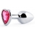 Серебристая анальная пробка с малиновым кристаллом-сердечком - 7 см. - Anal Jewelry Plug - купить с доставкой в Таганроге