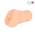 Телесный мастурбатор-вагина с 2 эрекционными кольцами - Bior toys - в Таганроге купить с доставкой