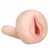Мастурбатор-вагина с вибрацией REALSTUFF YOUNG   TIGHT - Dream Toys - в Таганроге купить с доставкой