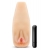 Мастурбатор-вагина с вибрацией Soft   Wet Natasha Realistic Beige Masturbator - Blush Novelties - в Таганроге купить с доставкой