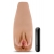 Маструбатор-вагина с вибрацией Soft   Wet Renata Realistic Tan Masturbator - Blush Novelties - в Таганроге купить с доставкой