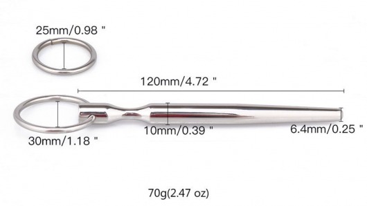Металлический уретральный конусовидный плаг - Notabu - купить с доставкой в Таганроге