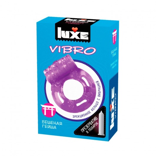 Фиолетовое эрекционное виброкольцо Luxe VIBRO  Бешеная гейша  + презерватив - Luxe - в Таганроге купить с доставкой