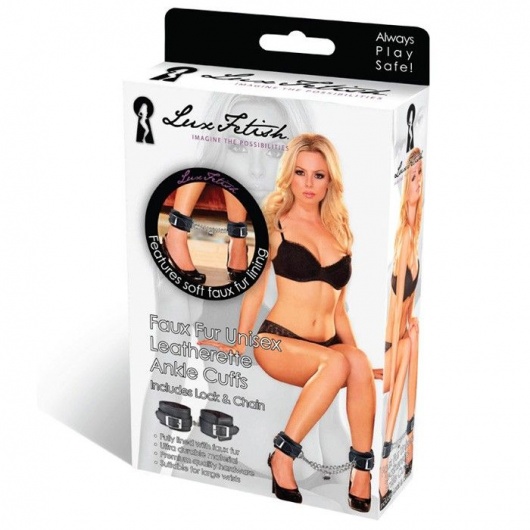 Черные фиксаторы для ног на цепи с мехом внутри - Lux Fetish - купить с доставкой в Таганроге