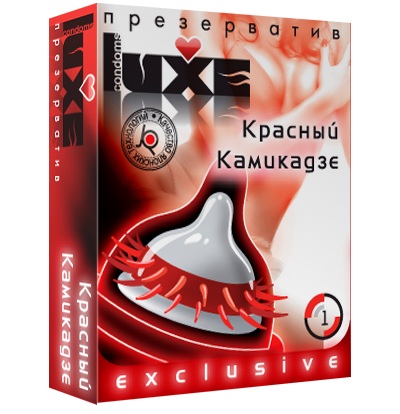 Презерватив LUXE  Exclusive   Красный Камикадзе  - 1 шт. - Luxe - купить с доставкой в Таганроге