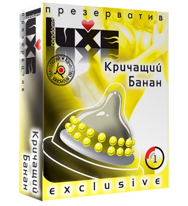 Презерватив LUXE  Exclusive  Кричащий банан  - 1 шт. - Luxe - купить с доставкой в Таганроге