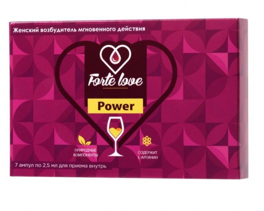 Женский возбудитель мгновенного действия Forte Love Power - 7 ампул (2,5 мл.) - Капиталпродукт - купить с доставкой в Таганроге