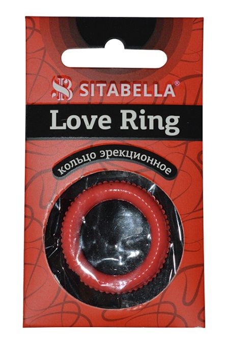 Эрекционное кольцо из киберкожи с пупырышками - Sitabella - в Таганроге купить с доставкой