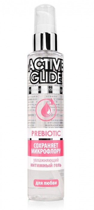 Увлажняющий интимный гель Active Glide Prebiotic - 100 гр. - Биоритм - купить с доставкой в Таганроге