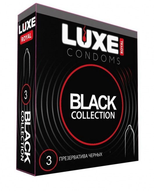 Черные презервативы LUXE Royal Black Collection - 3 шт. - Luxe - купить с доставкой в Таганроге