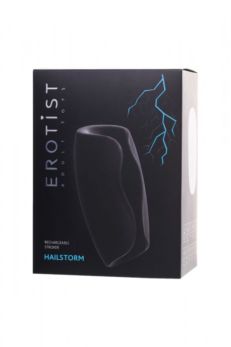 Черно-белый перезаряжаемый мастурбатор Erotist Hailstorm - Erotist Adult Toys - в Таганроге купить с доставкой