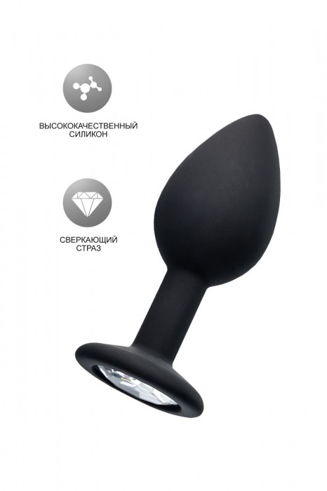 Черная анальная втулка с прозрачным стразом - 7,2 см. - POPO Pleasure - купить с доставкой в Таганроге