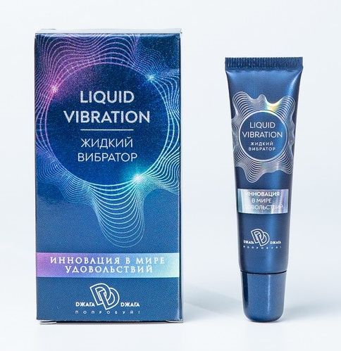 Возбуждающий крем-гель Liquid Vibration - 15 гр. - БиоМед - купить с доставкой в Таганроге