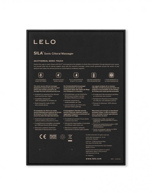 Сиреневый вакуумный клиторальный стимулятор Sila - Lelo