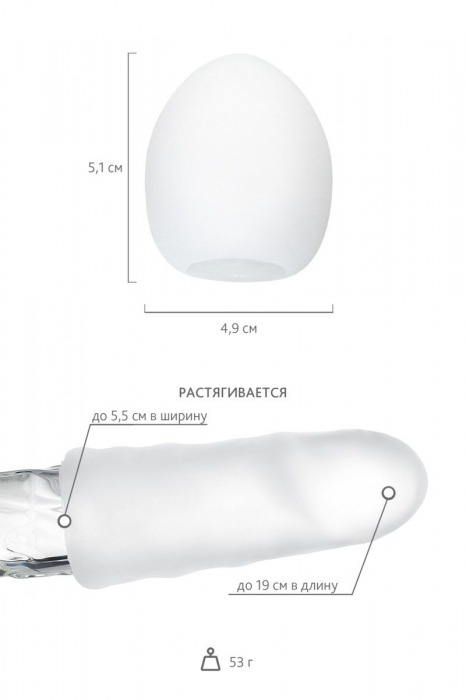 Мастурбатор-яйцо SHINY - Tenga - в Таганроге купить с доставкой