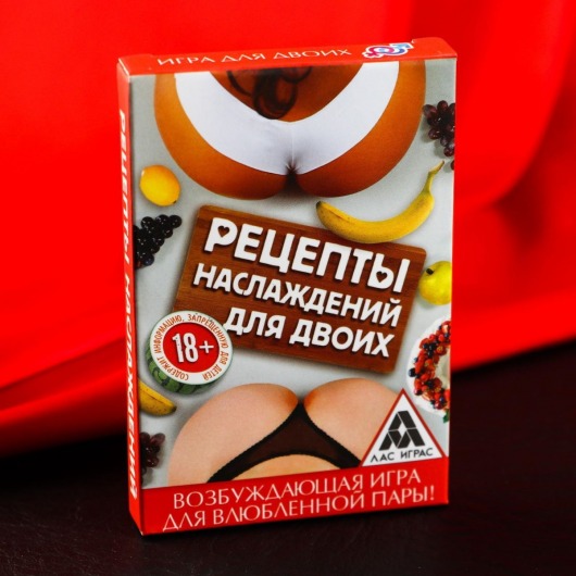 Карточная секс-игра «Рецепты наслаждений для двоих» - Сима-Ленд - купить с доставкой в Таганроге