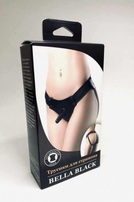 Черные трусики для страпона Bella - БДСМ Арсенал - купить с доставкой в Таганроге