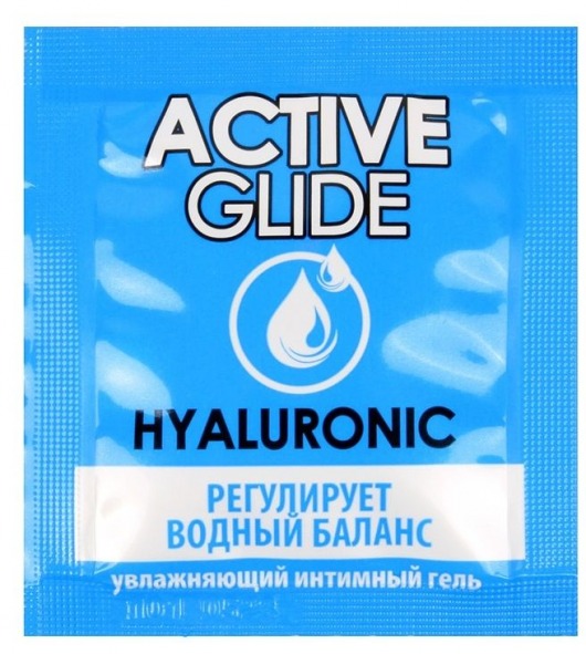 Лубрикант на водной основе Active Glide с гиалуроновой кислотой - 3 гр. - Биоритм - купить с доставкой в Таганроге