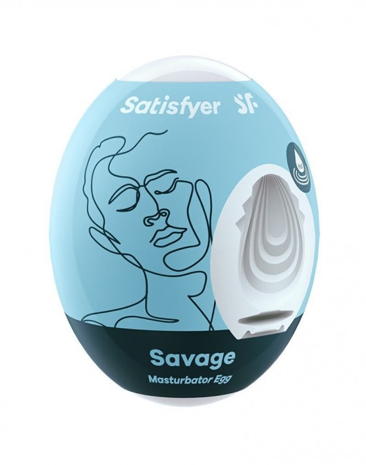 Мастурбатор-яйцо Satisfyer Savage Mini Masturbator - Satisfyer - в Таганроге купить с доставкой