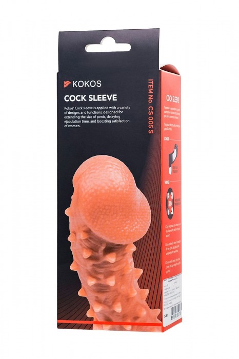 Телесная закрытая насадка с пупырышками Cock Sleeve Size S - 13,8 см. - KOKOS - в Таганроге купить с доставкой