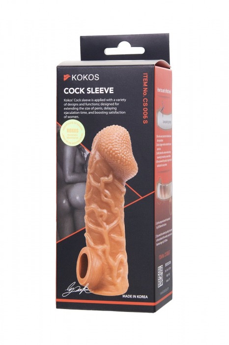 Телесная закрытая насадка с венками Cock Sleeve Size S - 13,8 см. - KOKOS - в Таганроге купить с доставкой