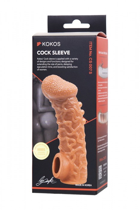 Телесная закрытая насадка с шершавой головкой Cock Sleeve Size S - 13,8 см. - KOKOS - в Таганроге купить с доставкой