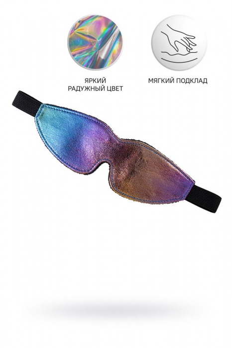 Радужная маска Anonymo - ToyFa - купить с доставкой в Таганроге