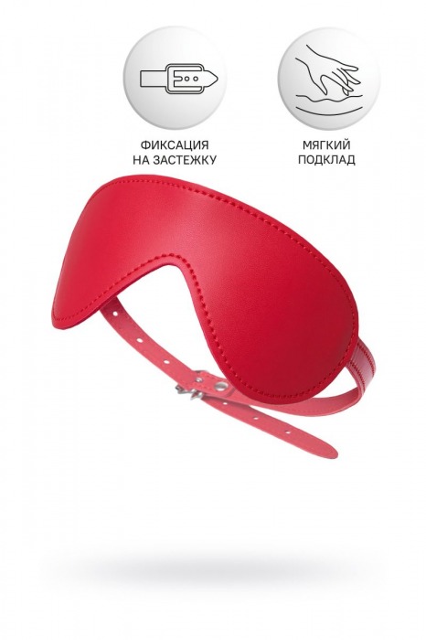 Красная маска Anonymo из искусственной кожи - ToyFa - купить с доставкой в Таганроге