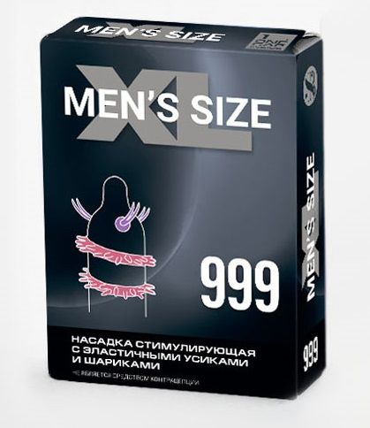 Стимулирующая насадка на пенис MEN SIZE 999 - Sitabella - в Таганроге купить с доставкой