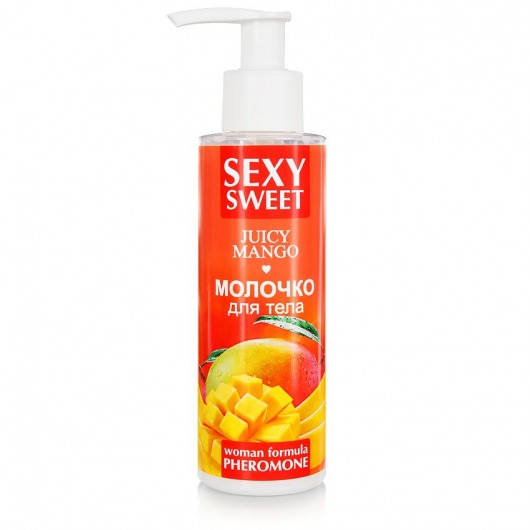 Молочко для тела с феромонами и ароматом манго Sexy Sweet Juicy Mango - 150 гр. -  - Магазин феромонов в Таганроге