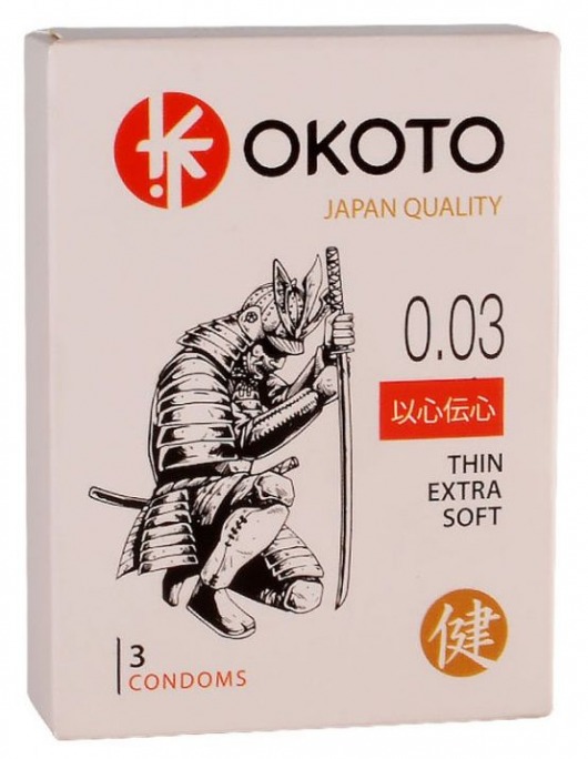 Тонкие презервативы OKOTO Thin Extra Soft - 3 шт. - Sitabella - купить с доставкой в Таганроге