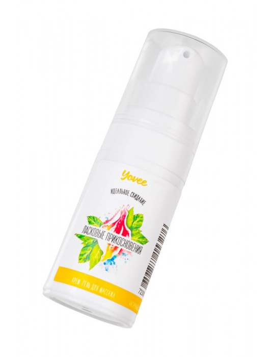 Согревающе-охлаждающий крем-гель для точечного массажа «Ласковые прикосновения»  - 15 мл. - ToyFa - купить с доставкой в Таганроге