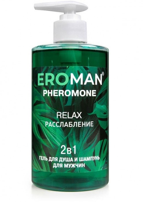 Мужской гель для душа и шампунь RELAX - 430 мл. -  - Магазин феромонов в Таганроге