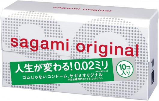 Ультратонкие презервативы Sagami Original 0.02 - 10 шт. - Sagami - купить с доставкой в Таганроге