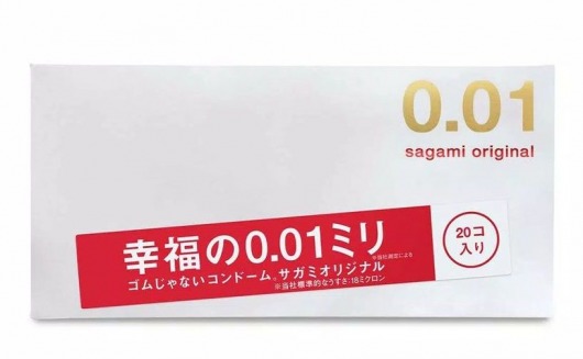 Ультратонкие презервативы Sagami Original 0.01 - 20 шт. - Sagami - купить с доставкой в Таганроге