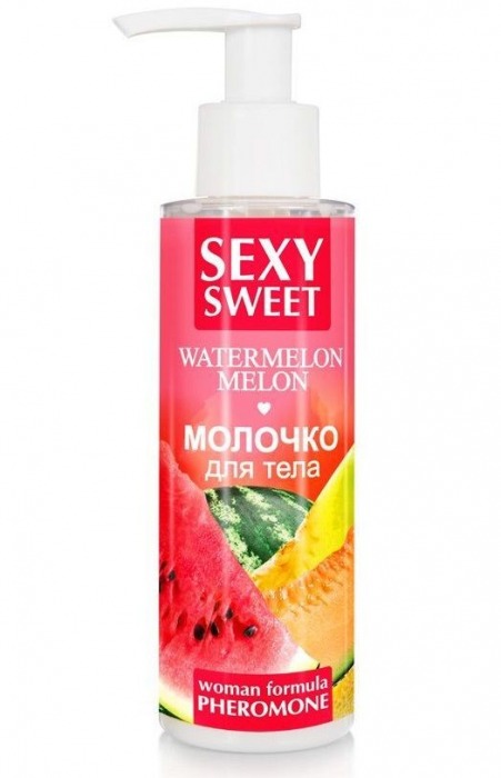 Молочко для тела с феромонами и ароматом дыни и арбуза Sexy Sweet Watermelon Melon - 150 гр. -  - Магазин феромонов в Таганроге