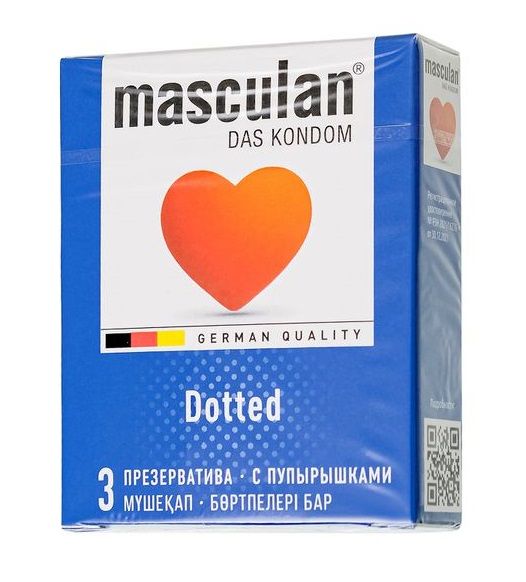 Презервативы с пупырышками Masculan Dotted - 3 шт. - Masculan - купить с доставкой в Таганроге