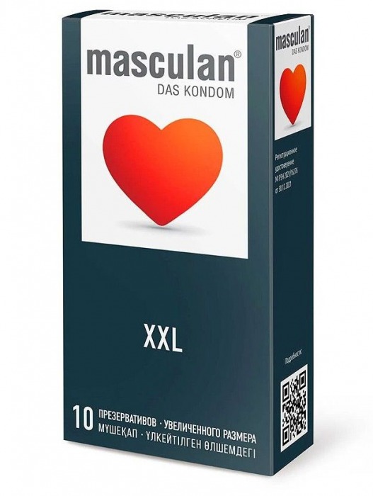 Презервативы увеличенного размера Masculan XXL - 10 шт. - Masculan - купить с доставкой в Таганроге