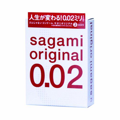 Ультратонкие презервативы Sagami Original - 3 шт. - Sagami - купить с доставкой в Таганроге