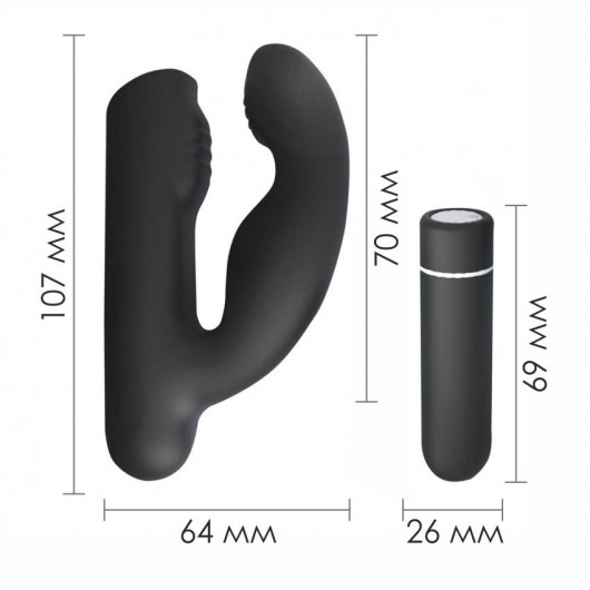 Черный вибромассажер Gladiator - 10,7 см. - S-HANDE - в Таганроге купить с доставкой