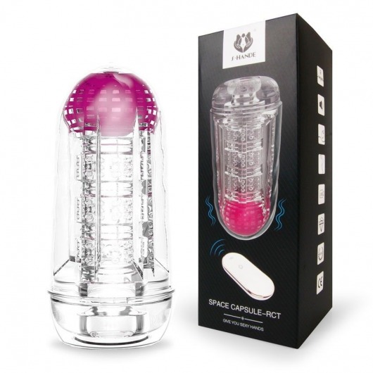 Прозрачный вибромастурбатор Space Capsule-RСT - S-HANDE - в Таганроге купить с доставкой