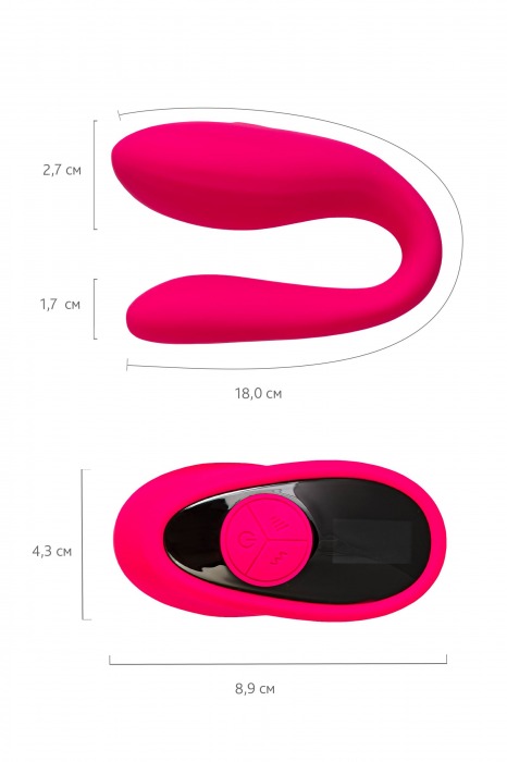 Розовый вибратор для пар Prawno с пультом ДУ - ToyFa купить в Таганроге с доставкой в Orgasmix.ru Розовый вибратор для пар Prawno с пультом ДУ - ToyFa