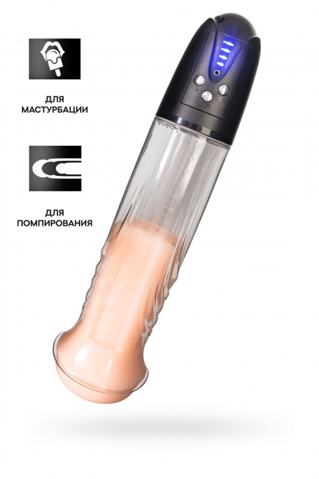 Автоматическая помпа для пениса Thorin - Sexus - в Таганроге купить с доставкой Автоматическая помпа для пениса Thorin - Sexus - в Таганроге купить с доставкой