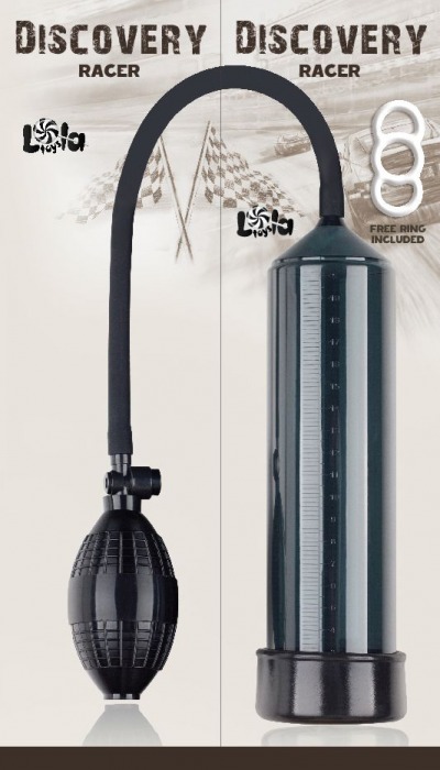 Черная вакуумная помпа Discovery Racer Сharcoal - Lola Games - в Таганроге купить с доставкой